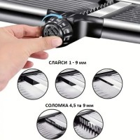 Овочерізка мандолина